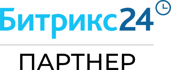 Партнёр Битрикс24