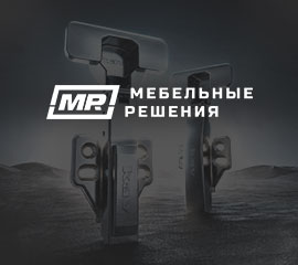 Mebelre — Интернет-магазин с обменом с 1С