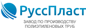 РуссПласт