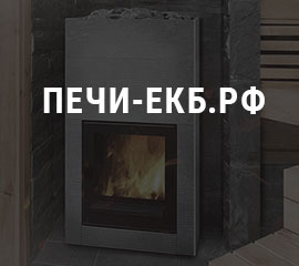 ПЕЧИ-ЕКБ — Перенос на 1С-Битрикс с сохранением трафика