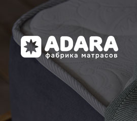 ADARA — Магазин матрасов с обменом с 1С и онлайн-оплатой