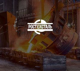 Ростехсталь — Каталог 500 000 позиций с поддоменами городов