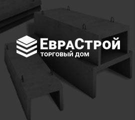 Еврастрой — Каталог ЖБИ на 100 000 позиций с онлайн-калькулятором