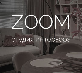 Zoom — Продажи, снабжение и производство мебели в одной системе