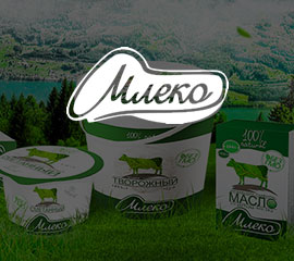 Млеко — Корпоративный сайт производителя продуктов