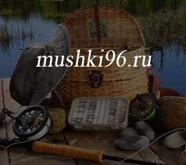 Главная страница сайта mushki96.ru, созданного в itpanda